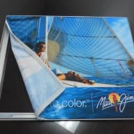 Replacement Canvas for Interflex Frames (HD)